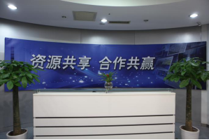 清江浦服务器托管5月最新价格